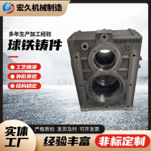 灰铁件中小型球墨铸件翻砂配重铁消失模铸件覆膜砂铸造铸铁件定制