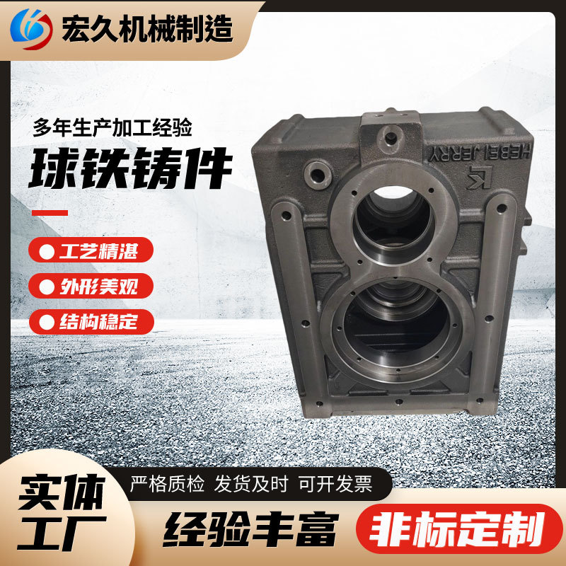 灰铁件中小型球墨铸件翻砂配重铁消失模铸件覆膜砂铸造铸铁件定制