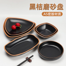 �ܰ��;ߺ��s�P�ӷ´����ϛ��˱P����͏dꌣ�òͱP���αP����