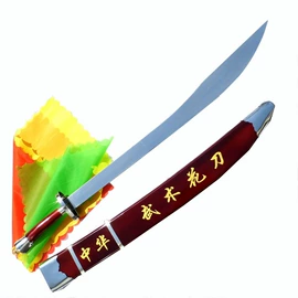 田径用品;拳击用品;击剑武术用品