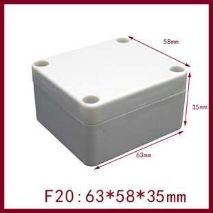 63*58*35mm Outdoor Instrument Digital Housing F20 Plastic Waterproof Box Junction Box