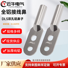 ���lDLS�p���X���Ӷ����p���X�������X��|�Ӿ������X�����X���^