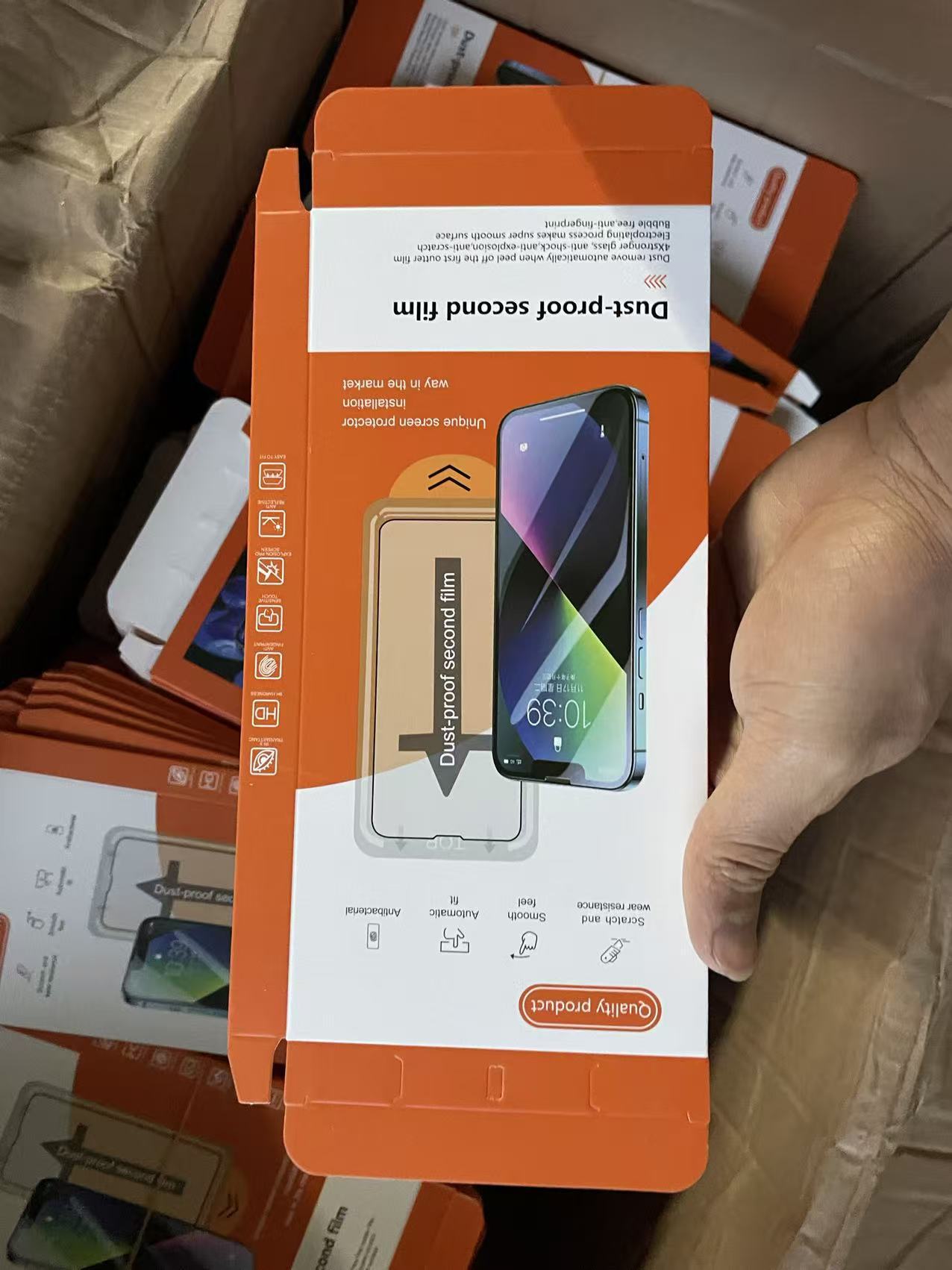 Special packaging box