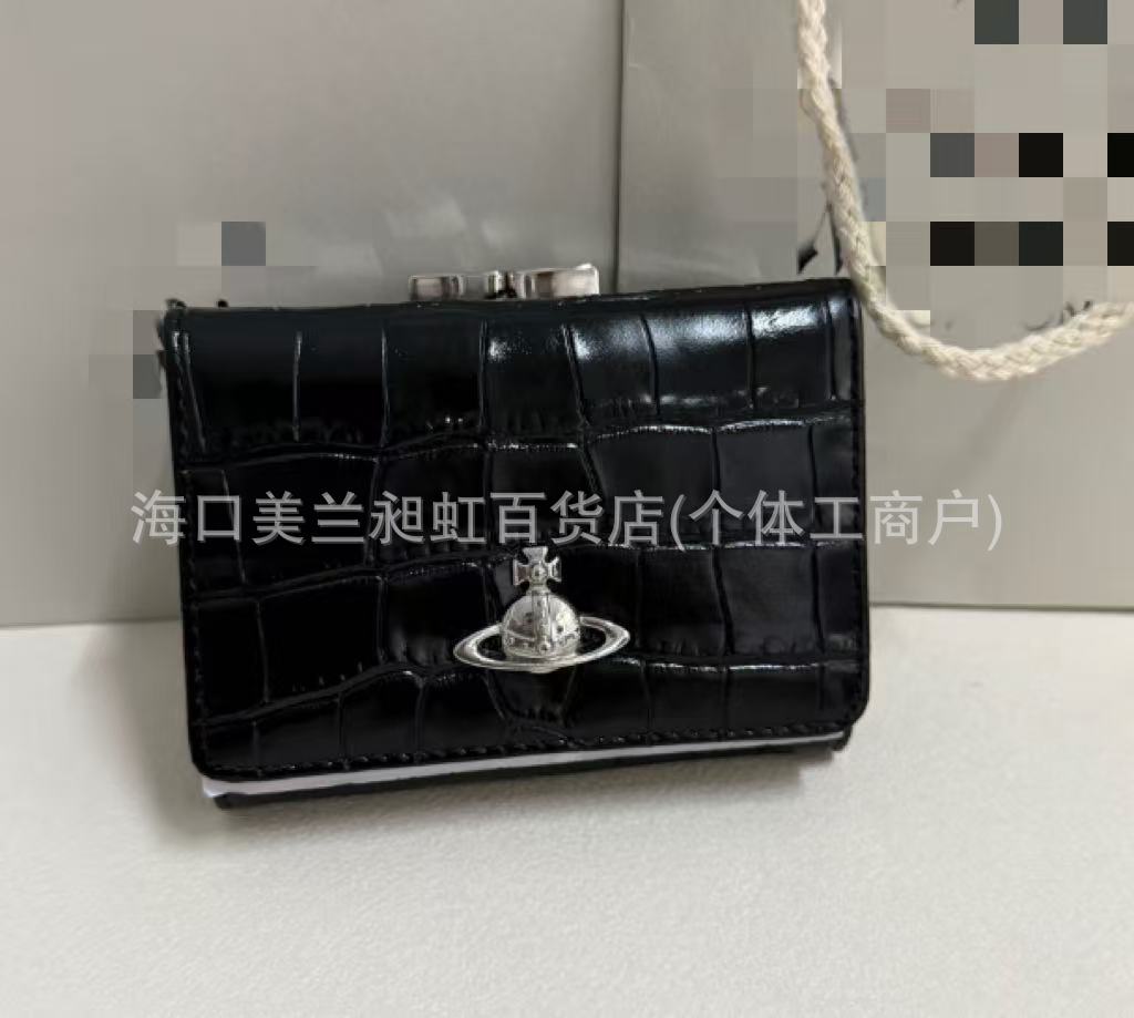 검정 악어 무늬 입체 로고 지갑