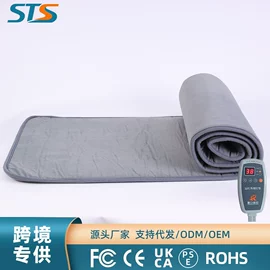 电热毯/垫;电热护膝护腰;暖脚器