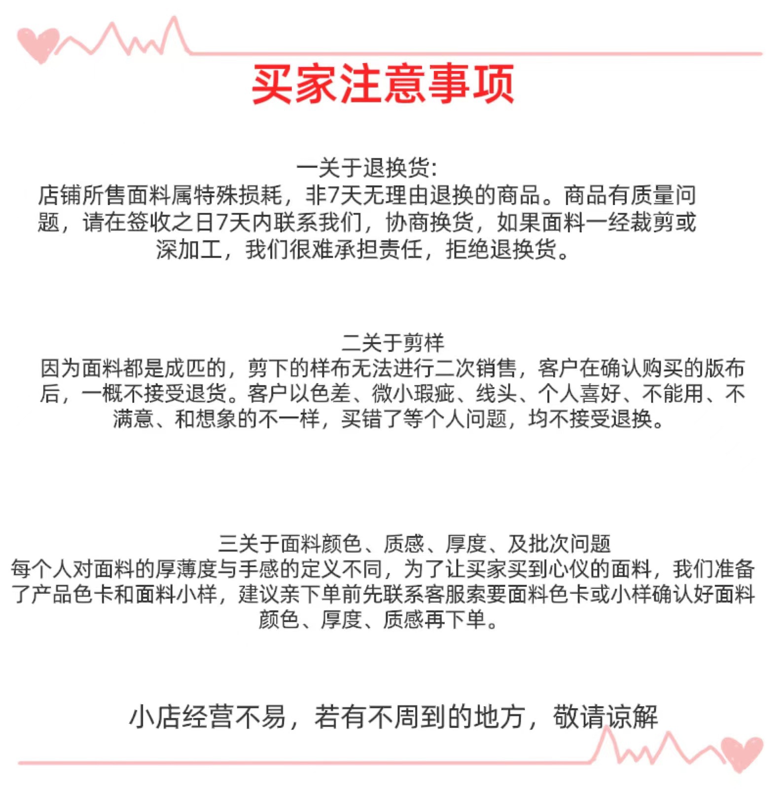 O1CN01azZTOF2ApT8ZSOl8h_!!2213