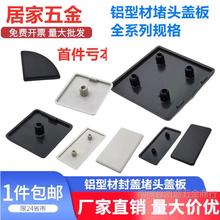 ���I�X�Ͳķ��w���w�b��w�������w�ӚW�ˇ���20203030/4040/5050