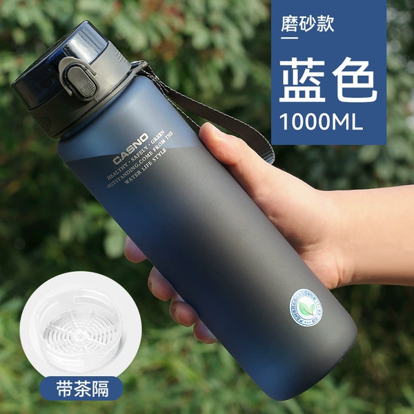 Matte, blue, 1050 ml