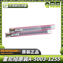 ԭ�b����BA-5003-1255 �����˜yᘌ�ʯ6.0&times;150�L ̼�w�S�y�U M4