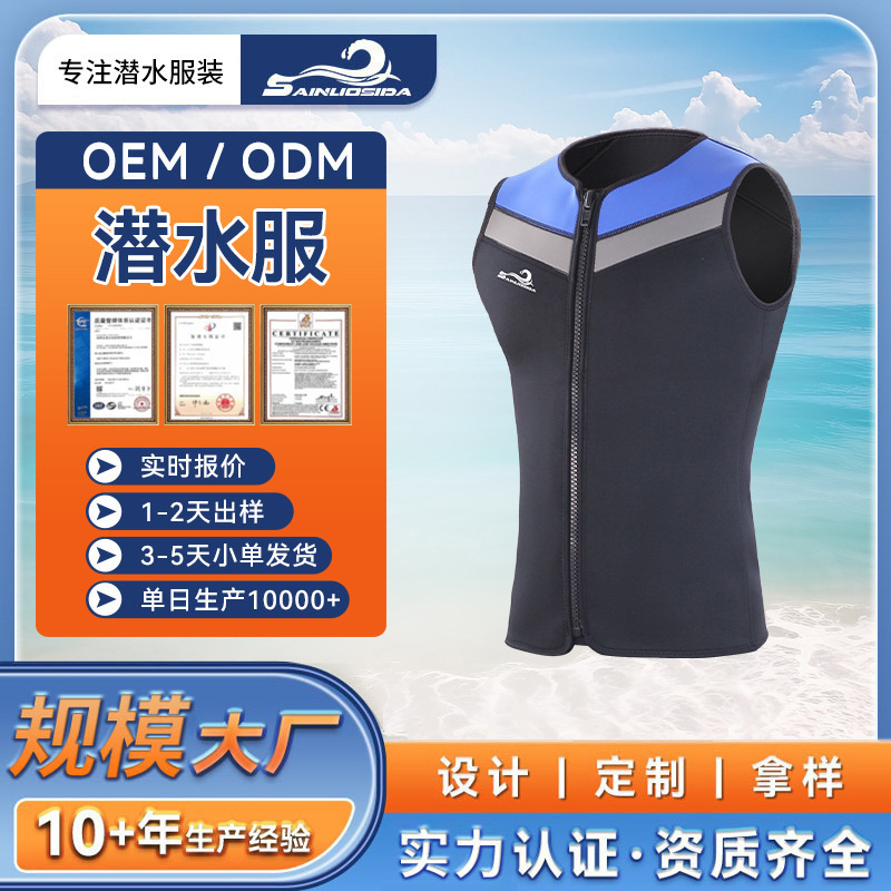 Sinosda Professional Surfing and Diving Sleeveless Vest, Motorboat Swimming and Rafting Clothing, Fishing and Hunting Tops and Vests