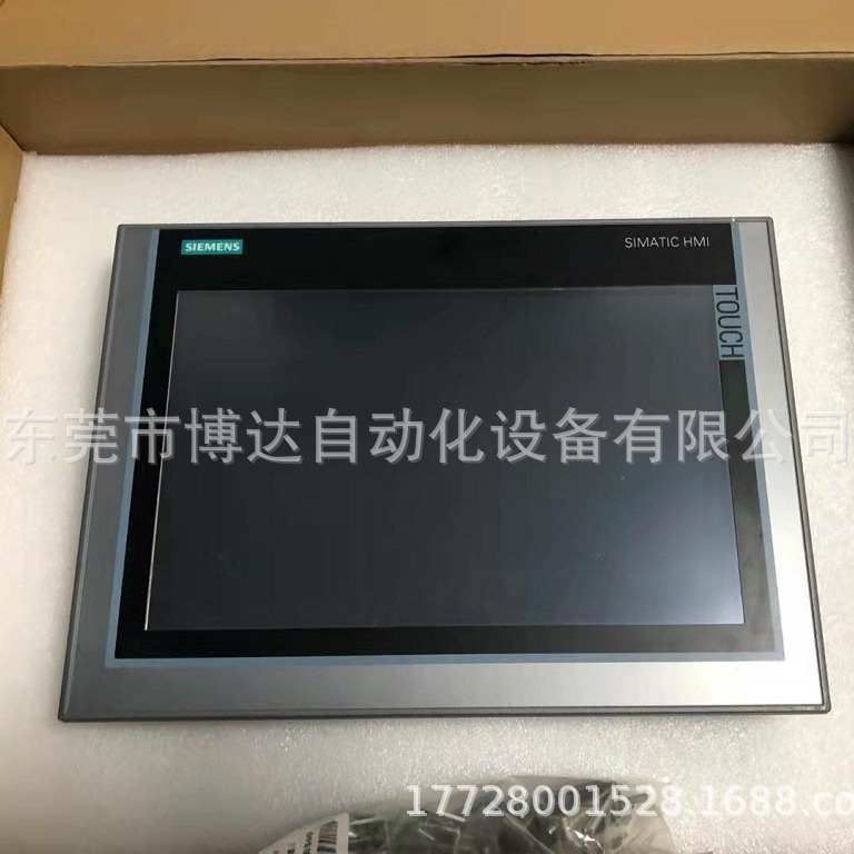 西门子124-0MC01-0AX0  全新原装 正品现货  议价