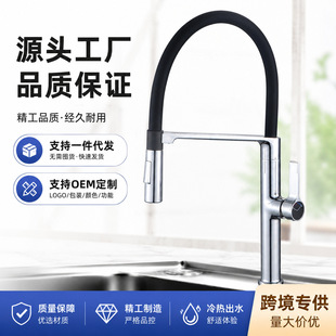 �羳�����N��ˮ���^���^ʽ�N��ˮ���^����ˮ���f��ܳ������l