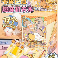 ���࿨Ƥ����Ȥζ���ر�����Ȥζ��ͯ��ѹ������ɫ��ҳ��ü���