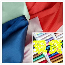 变色龙 现货 也称190T阳离子面料锦涤纺变色龙货源批发也可定染