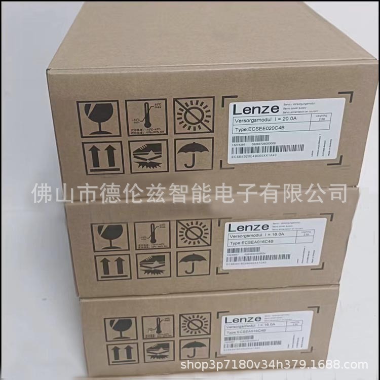 伦茨/Lenze 变频器 ecsca064 480v 全新包装 现拍 议