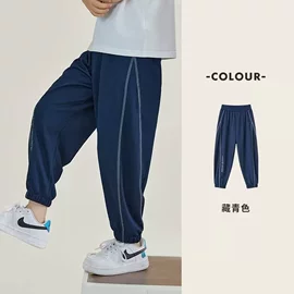 男式运动套装;男式卫衣;男式T恤