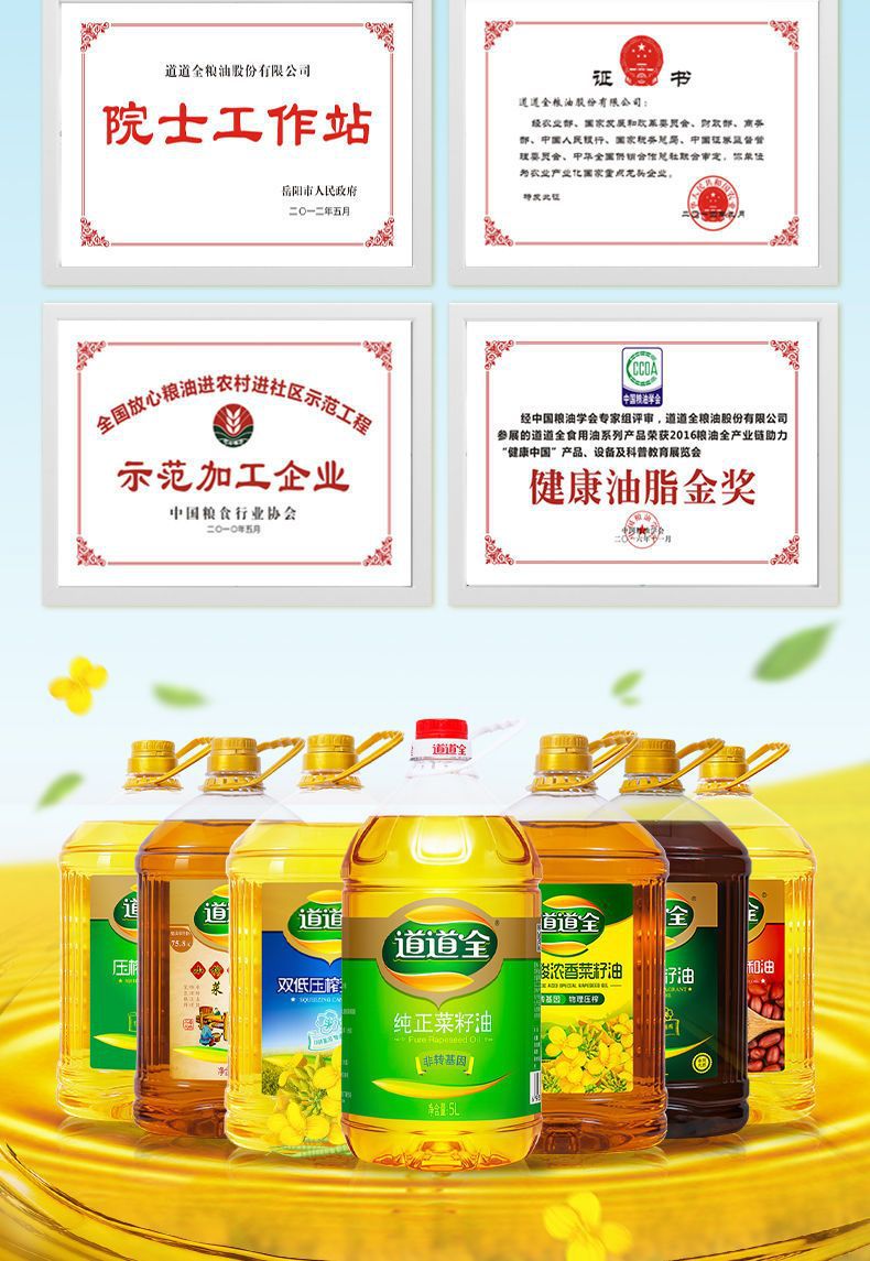 bbab3a3d-d070-4299-9c01-3f0e1c4f2486.jpe