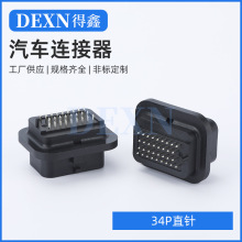 2-6447232-3 34�3����܇��X��Ӳ�� 34Pᘿ�ֱ�_4-1437290-0