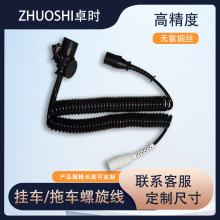 7оABS/EBS��܇������ 24V��܇���^���ɾ�һ�϶�  ������|���ɾ�