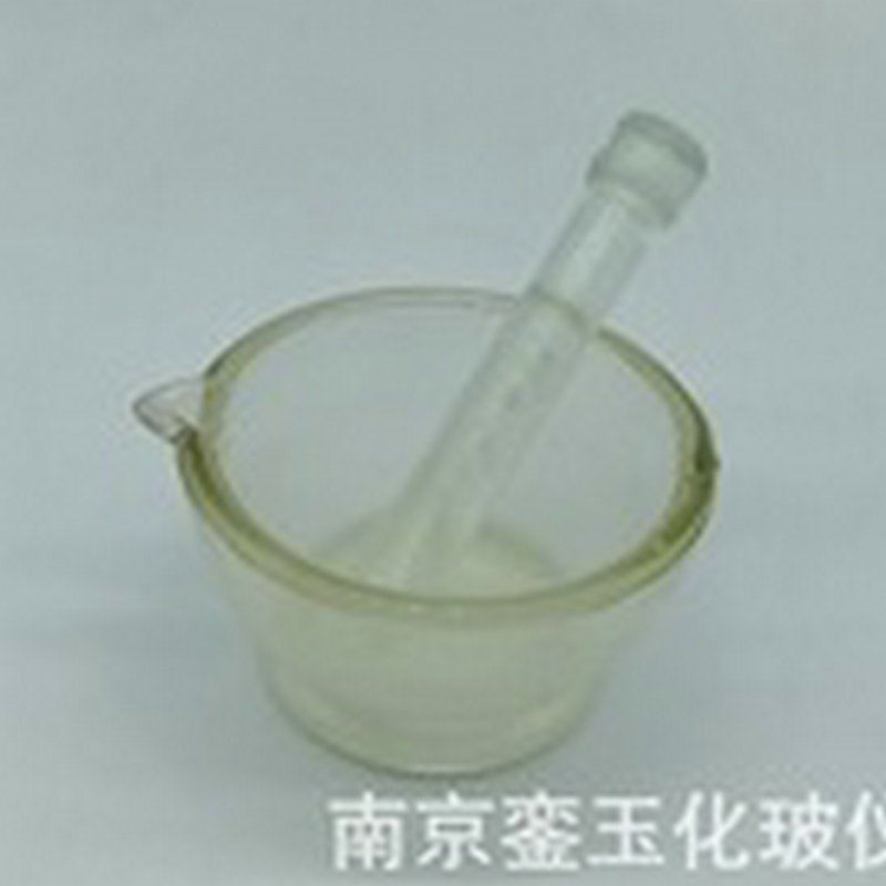 銮玉GG-17高硼硅中药研钵化学实验用品 玻璃研钵