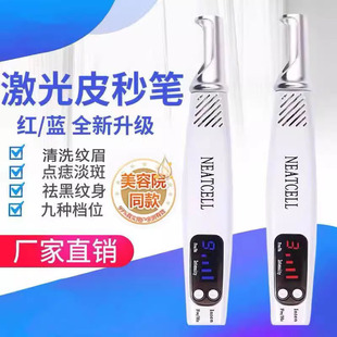 �羳�����c��PƤ��P�t�{���ֳ����ݹPϴü�C��߼y�����݃x���