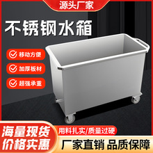 ���ò��P䓃�ˮ�����ʽ�ϰѳؽ��ݳط�Ͱ��ˮ����ˮ�؏N��������