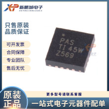 ԭ�b��Ʒ TPS61280AYFFR ���bDSBGA-16 �zӡ6128A �_�P������оƬ