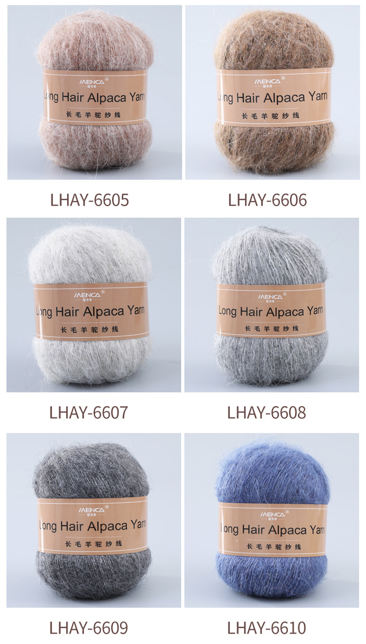 Long -haired alpaca_07.jpg
