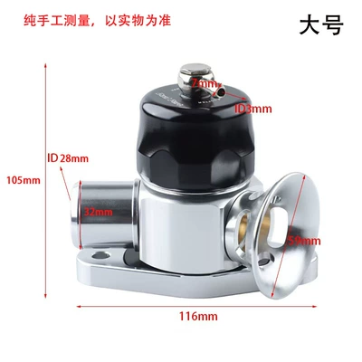 Relief Valve Suitable for Mazda | Other Car Modifications
