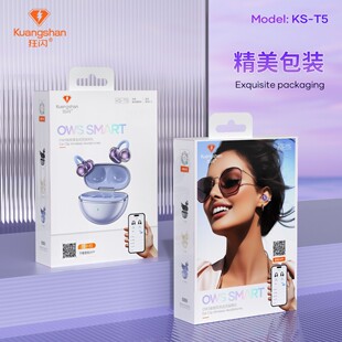 ���WKS-T5����App�_��ʽ�{�����C������App���Ԅӏ�����������λ