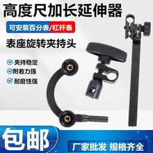 ���Ա����B�ӗU�A�^8-10-12�߶ȳ����D�A�ߊA�����ӗU���L�U΢�{