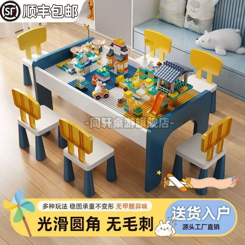 Конструктор LEGO, универсальная игрушка из натурального дерева