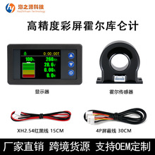 H56AH �߾��Ȳ���������ʾ����ѹ�����������綯�������������ؼ�