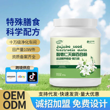 ᗗٺϷۏSlșʳͬԴͬᗗٺϵ׷