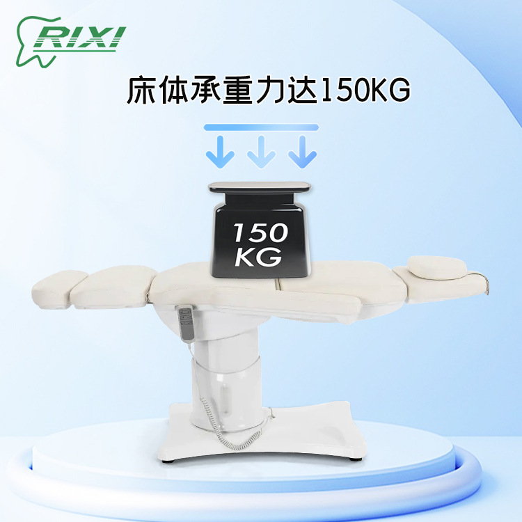 Silla de belleza dental eléctrica multifuncional mesa de examen silla dental elevación cama de belleza facial spa cuidado de belleza