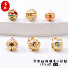 �ŷ����{��̩�{���ͬm��С��K����������J�����Y�����������