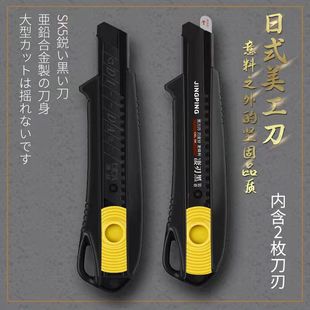 ���] ���l��̖�p��Ƭ�ڰ��z���������I���ڼ���������Ƭ�鵶18MM