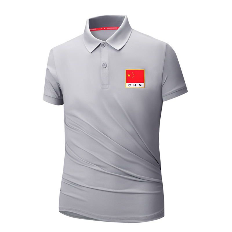 Summer polo