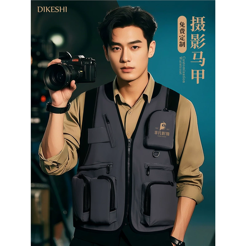 Жилет для фотографии National Geographic, профессиональный уличный высококачественный рабочий костюм для репортера, мужской жилет с принтом для необычной медиа-компании