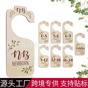 �羳ľ�Ƌ냺�·��ߴ�ָ��� DIY�냺������ �����ռ{�Y��8����