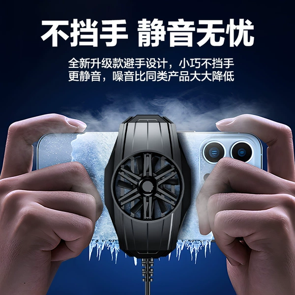 [风冷散热器DY66]