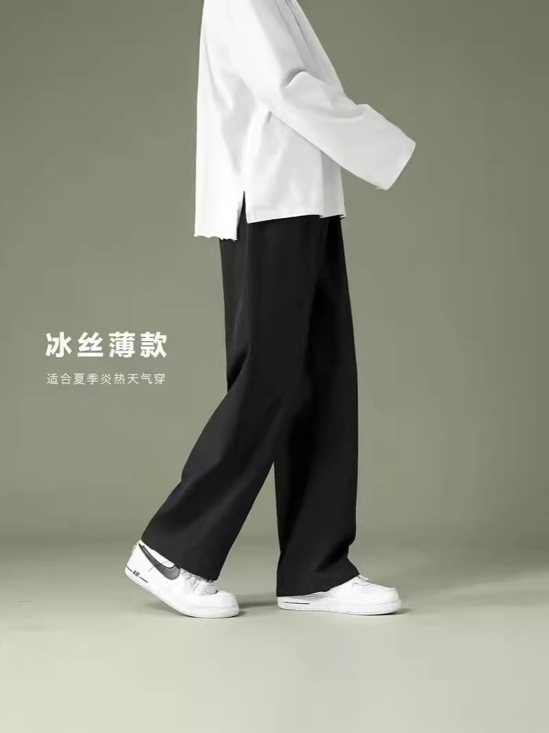 FUIV Summer thin silk trousers for students