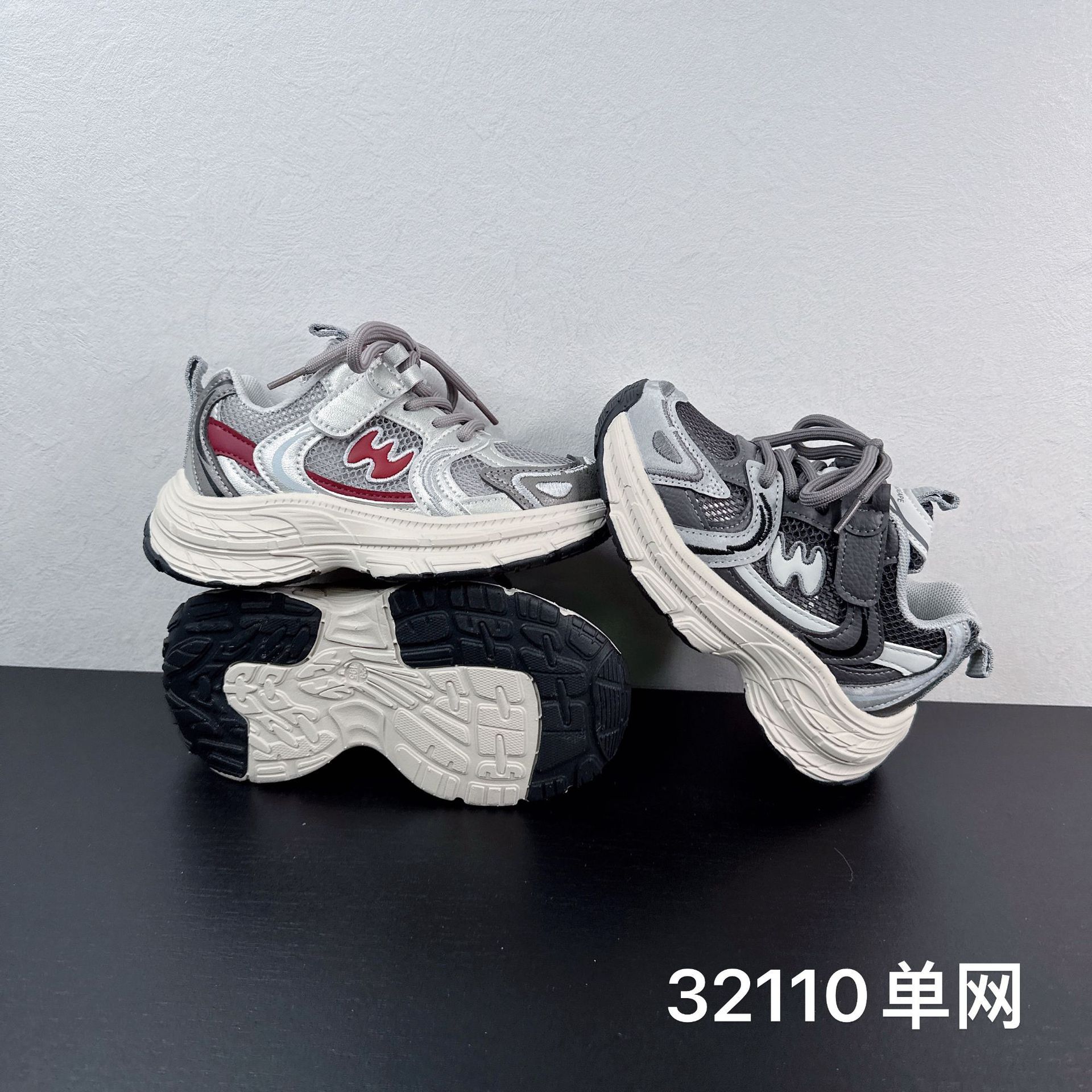 2025 Spring and Summer New Children's Shoes Boys' Lightweight Breathable Sports Running Shoes Korean Style Fashionable Girls' Dad's Shoes