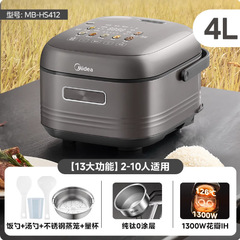 美的赤炎电饭煲纯钛0涂层多功能3升IH智能一体电饭锅MB-CFB3066T