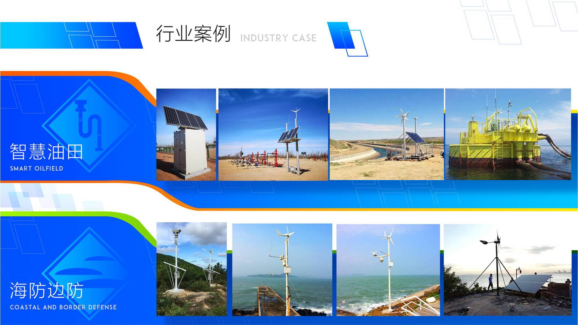 微信图片_202103231415214