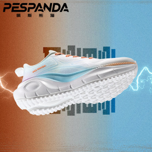 PESPANDA��˹��؈�����\��Ь�r�аٴ������p�����eЬ��H�p��Ь��