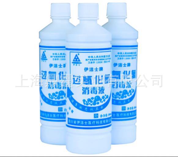 1%������������Һ  3%������������Һ