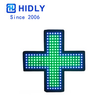 48cm����ɫ������ʮ�ּܹ����ҩ��ʮ����LED������
