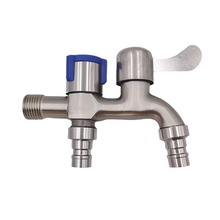 洗衣机专用水龙头一进二出双用4分龙头通用加长拖把池自来水龙头