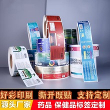 �S��ֱ��șƷ����Ʒ���z����ƿ�N����Ͳ�l�δa���β����z�N�˺�